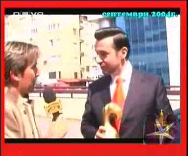 ! Втори Златен Скункс За Евгени Минчев - Господари На Ефира,  24.03.2009