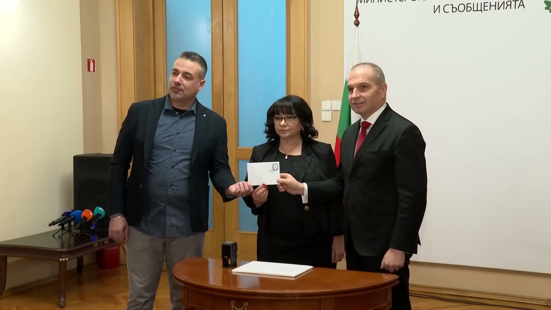 „България в еврозоната“ е първата пощенска марка за 2026 г.