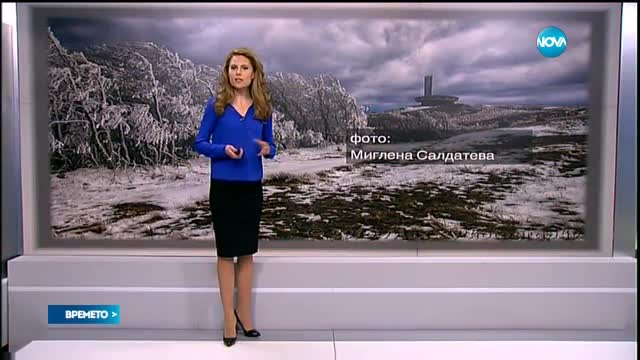 Прогноза за времето (26.04.2016 - централна)