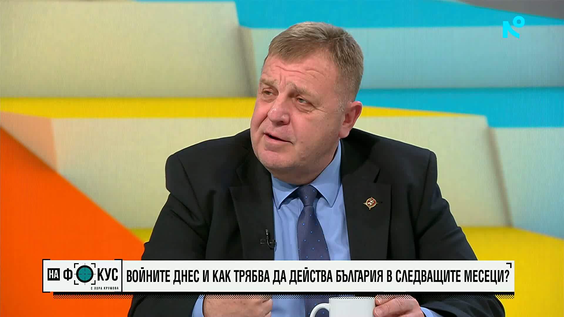 Красимир Каракачанов: ВМРО подкрепя Румен Радев, защото е държавник с характер и гръбнак