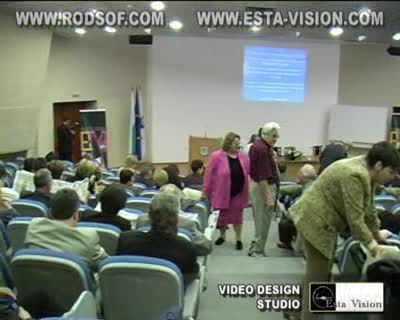 Фирмено Демо Видео - Април 2006 - 2