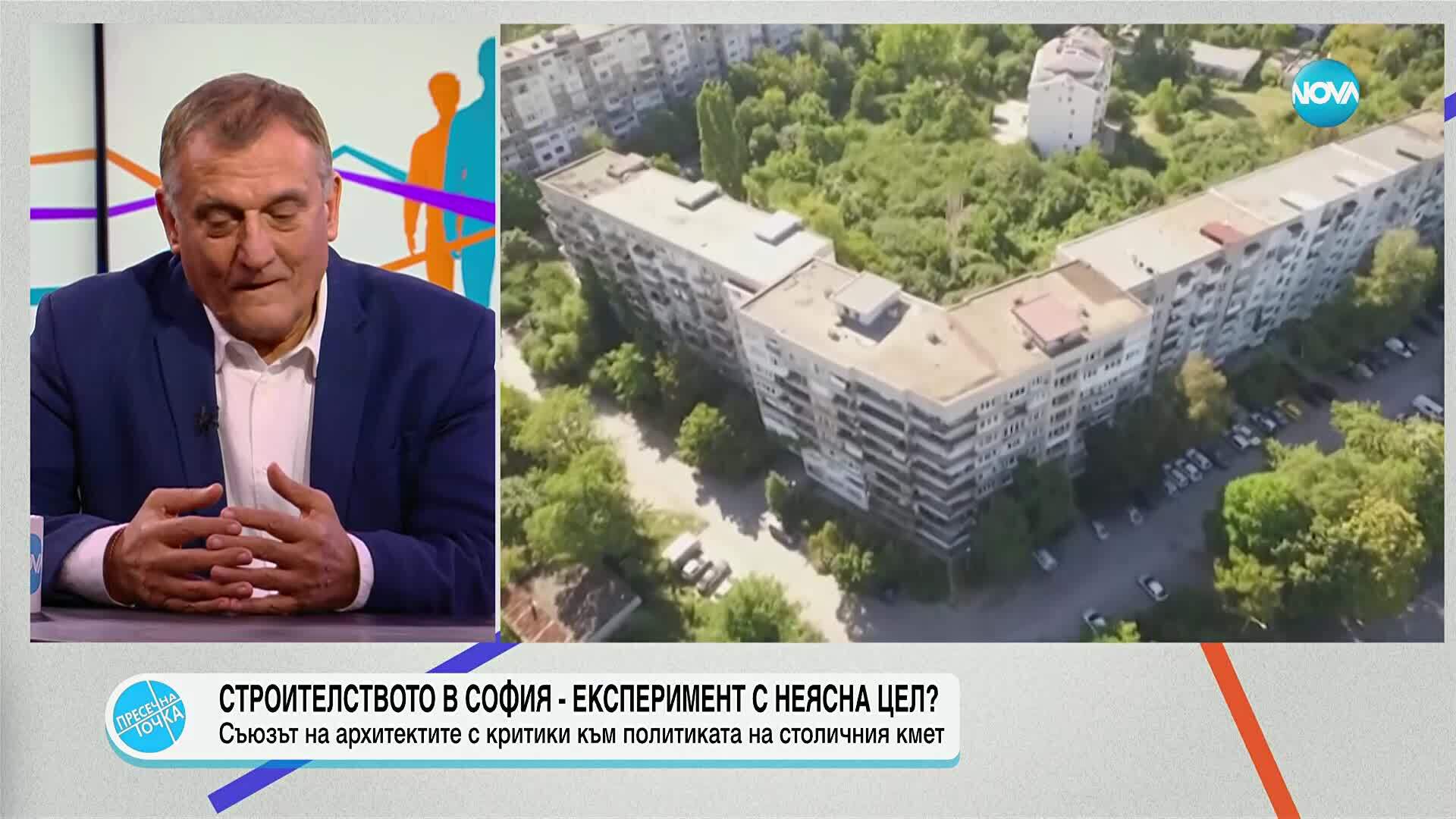 Защо Съюзът на архитектите реагира остро срещу предлагани промени от кмета на София Васил Терзиев