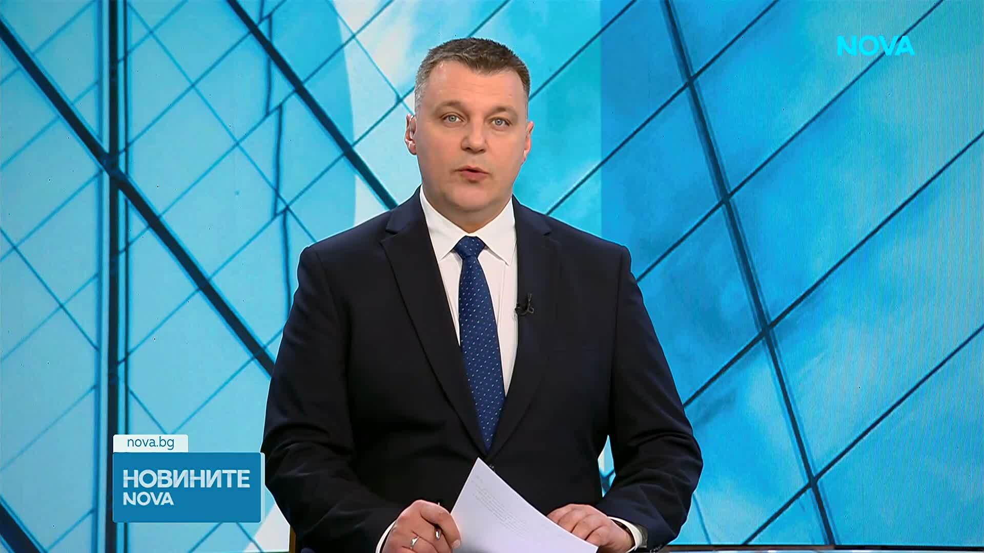 Разследват смъртта на млада жена след естетична процедура