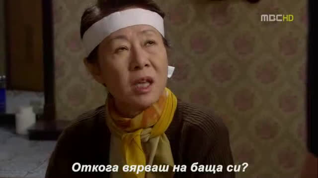 Can You Hear My Heart E02  Чва Ли Сео Ми E02 - Vbox7