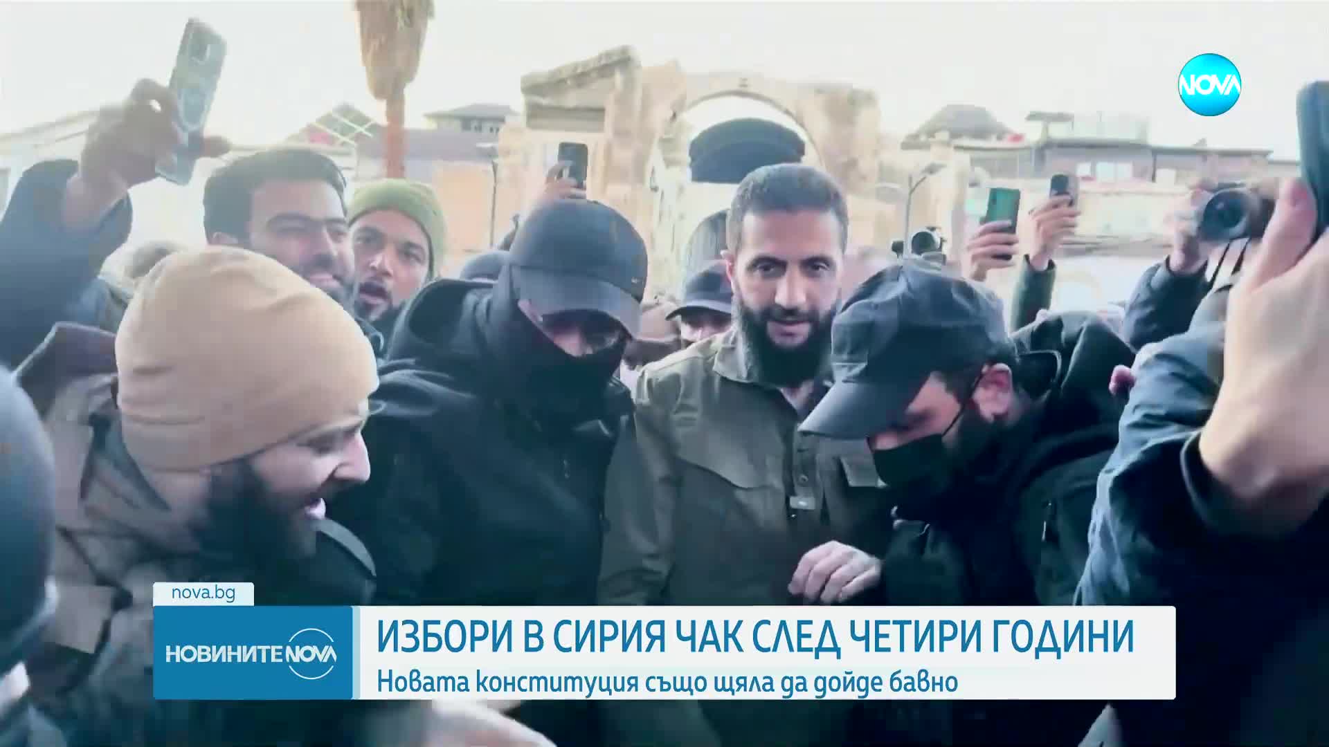 Ахмед Шараа: Избори в Сирия може да има чак след 4 години