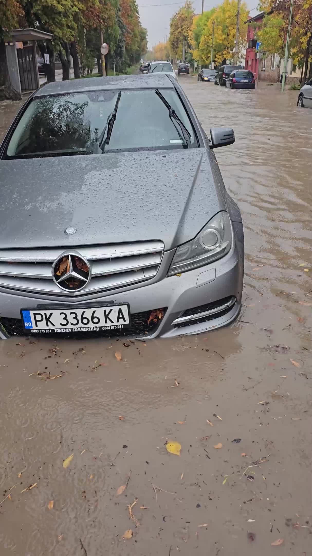 Проливен дъжд наводни Перник