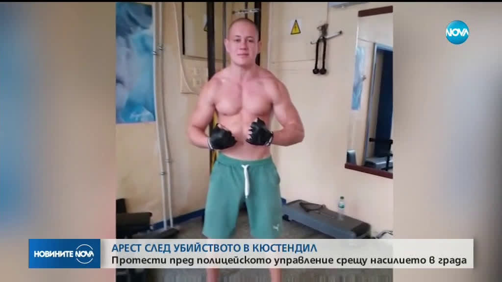 Новините на NOVA (18.02.2019 - следобедна)