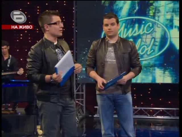 Music Idol 3 - първи малък концерт - Част 2