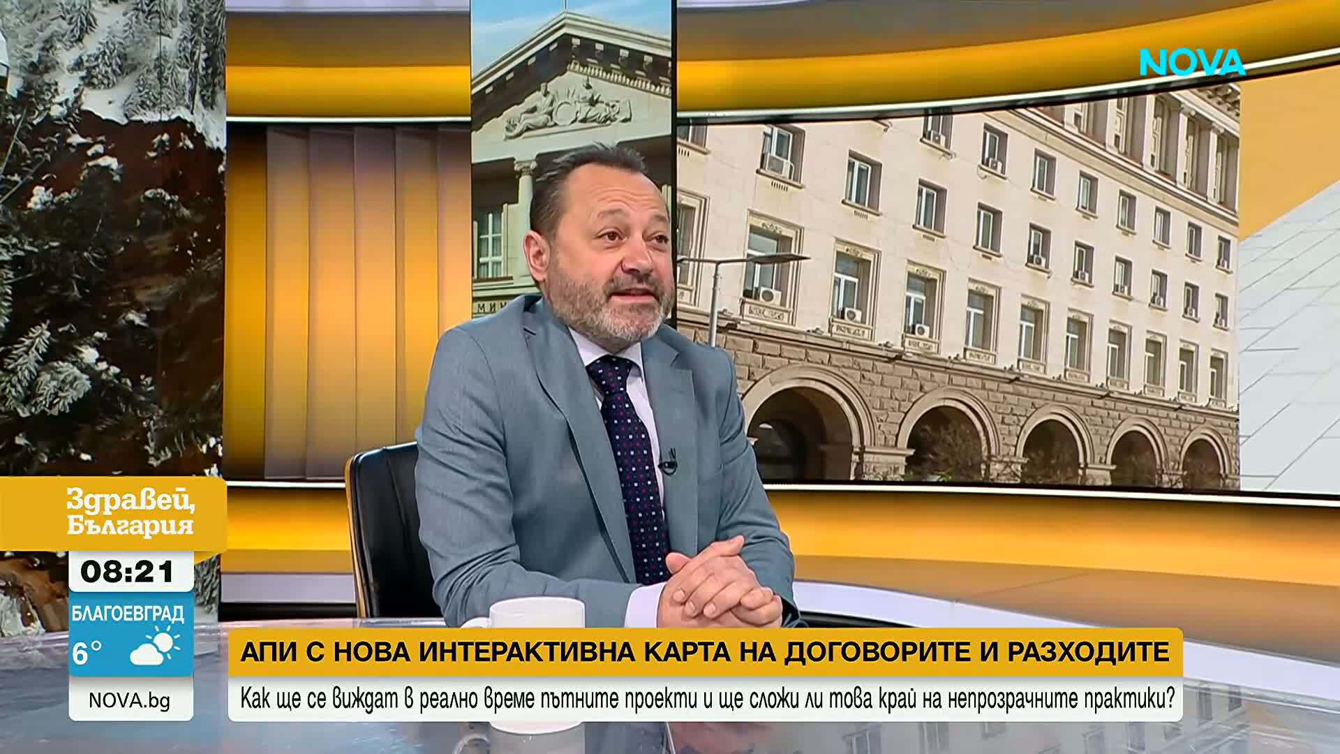 Николай Найденов: АПИ похарчи пари за пътища две години напред
