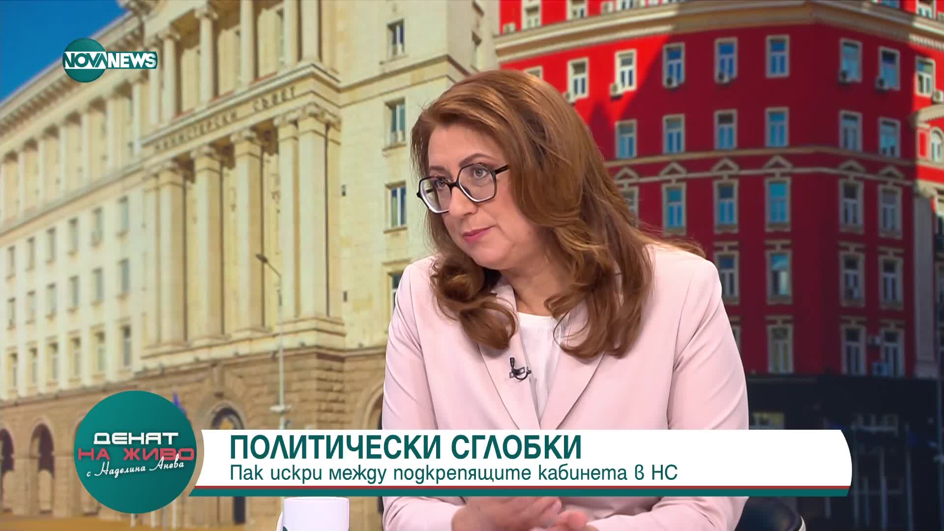 "Денят на живо": Гост е политологът от "Сова Харис'' Васил Тончев
