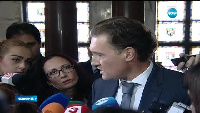 Разследват сделки в енергетиката