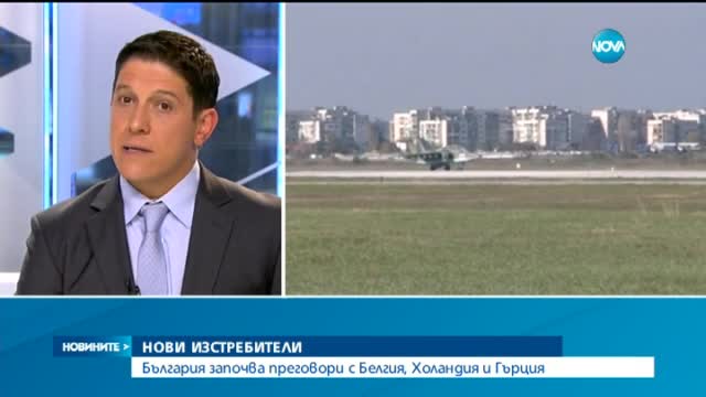 МО започва преговори за купуване на изтребители F16
