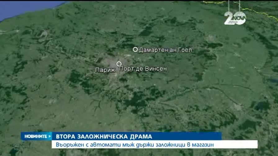 Нова стрелба и нови заложници в Париж