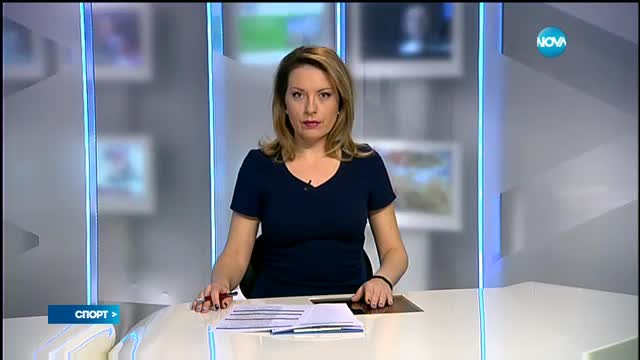 Спортни новини (25.03.2016 - късна)