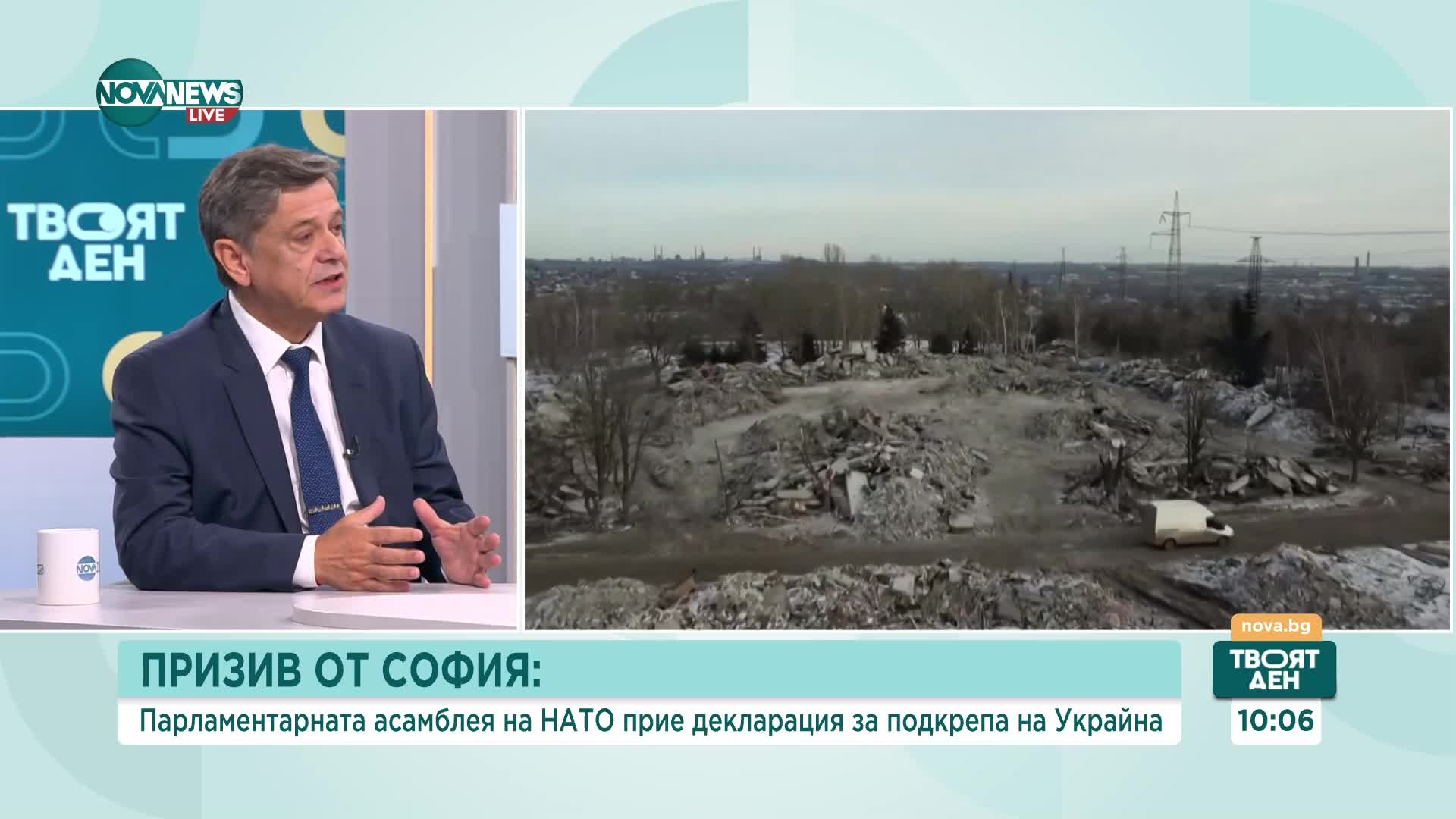Ген. Попов: Украйна има право да обстрелва руски военни обекти след като Москва удря цивилни цели от