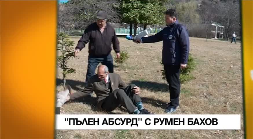В „Здравей, България” на 23 февруари очаквайте