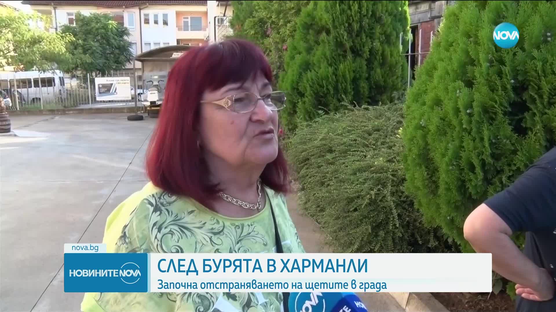 Новините на NOVA (19.07.2023 - обедна емисия)