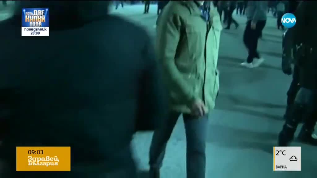 Полицай почина при сблъсъци с руски футболни фенове в Испания