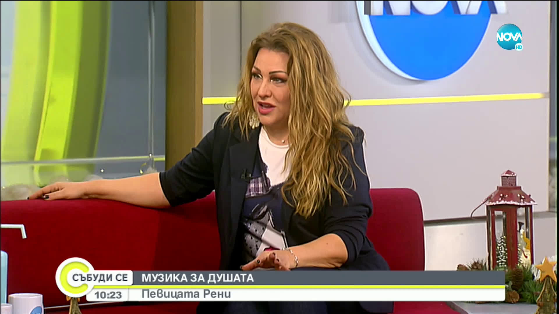 Музика за душата: Певицата Рени
