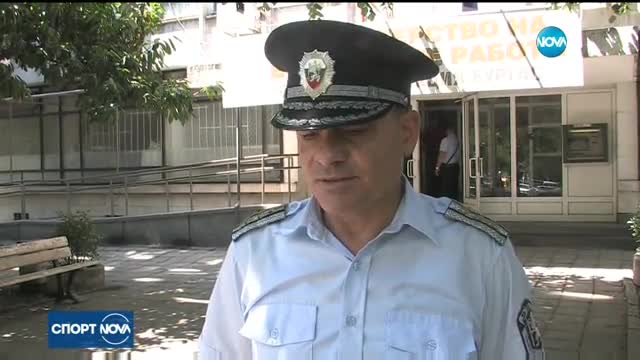 Спортни новини (19.07.2017 - централна емисия)