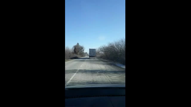 Опасност на пътя