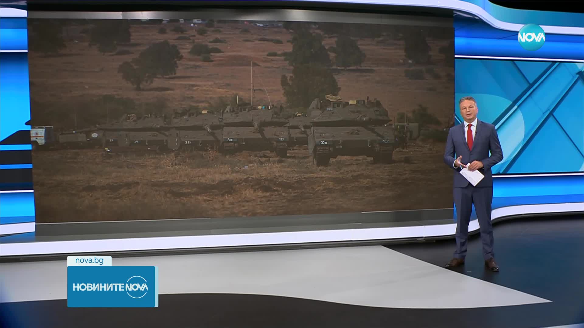 Израел струпа десетки хиляди войници около Ивицата Газа за мащабна наземна операция