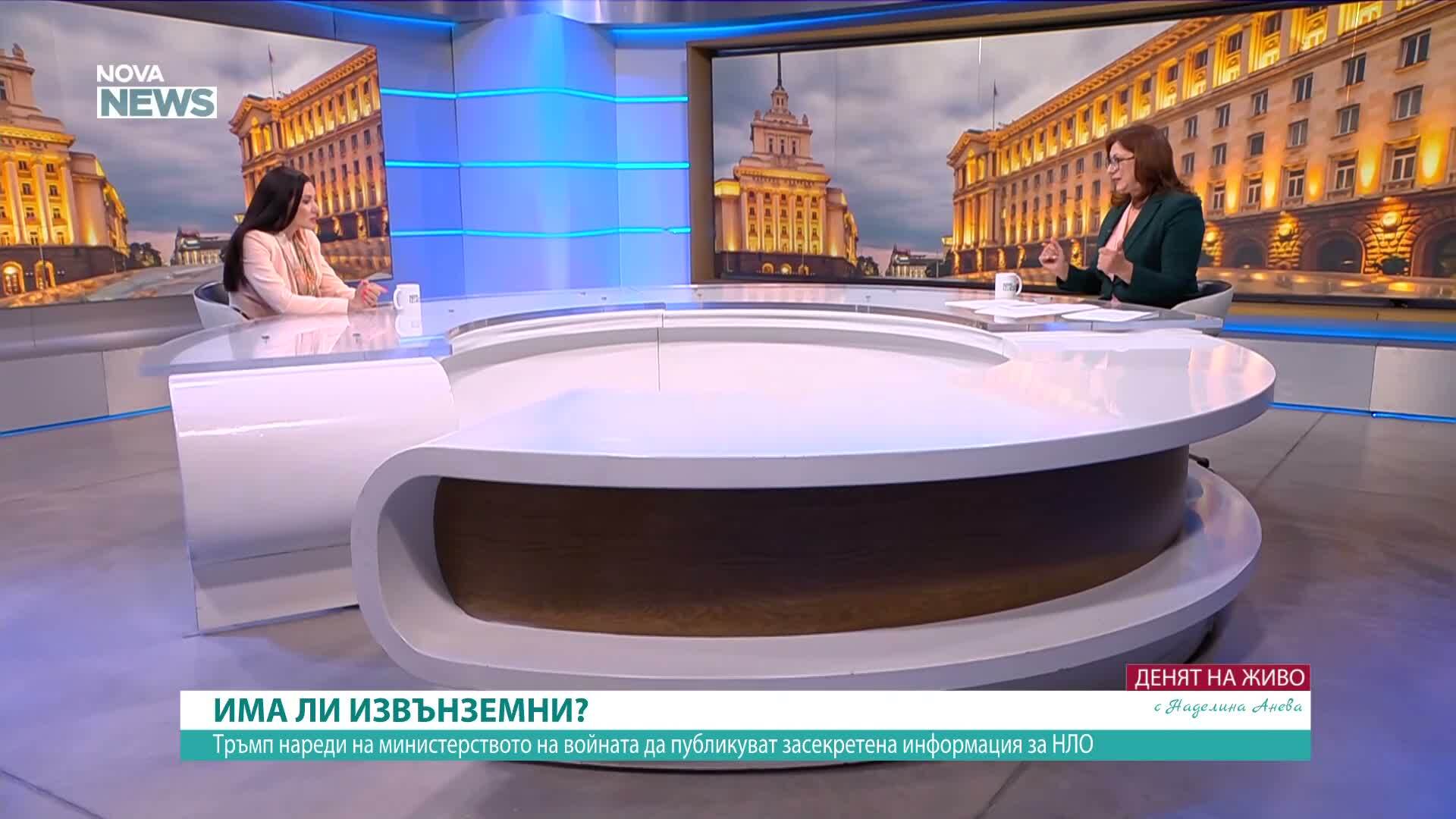 Съществуват ли извънземните, след като САЩ публикуваха нови файлове за наличието им