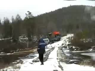 Изкара го от калта
