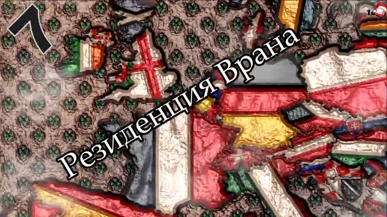 10 Нови Български Забележителности за 2013г.