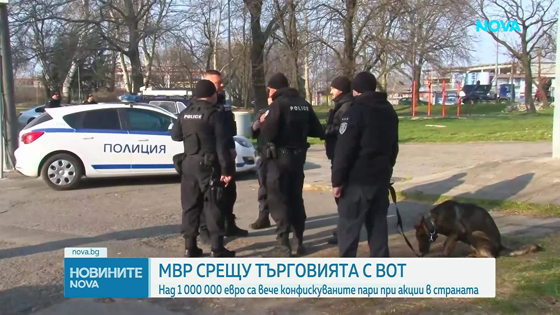 МВР срещу търговията с вот: Над 1 000 000 евро са вече конфискуваните пари при акции в страната