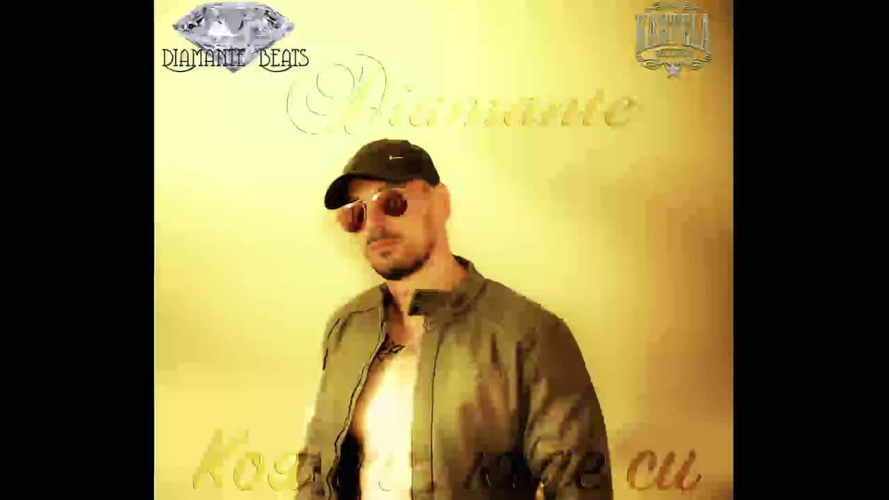 Diamante- Коя си , къде си