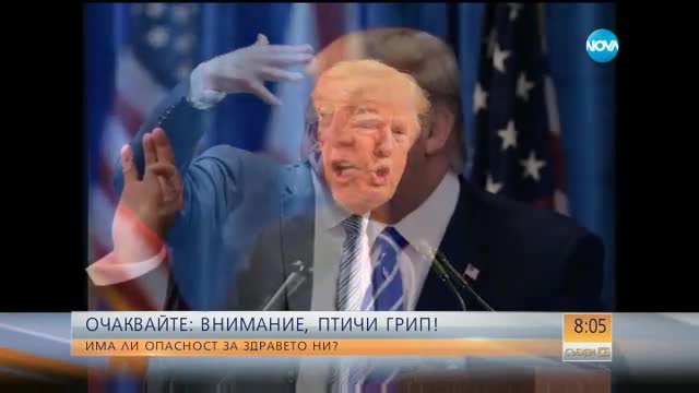 Twitter закрива профила на Доналд Тръмп