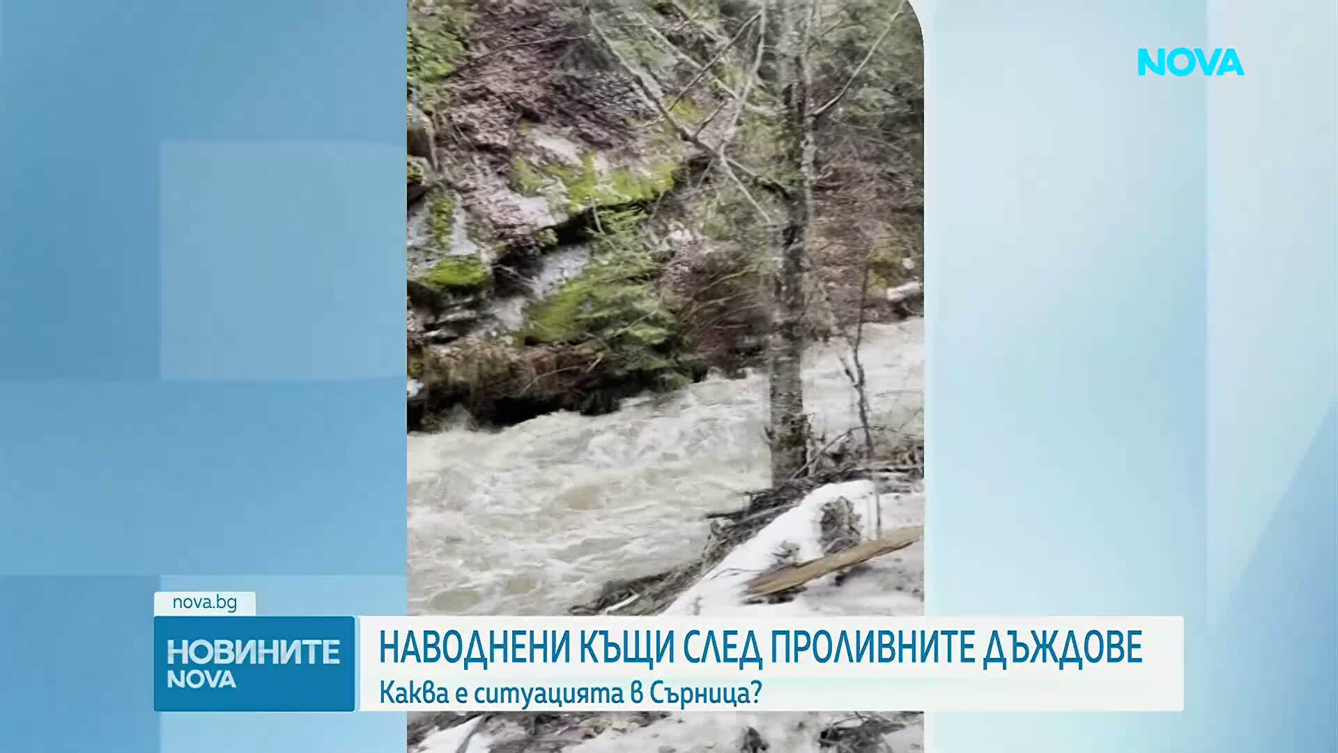 Проливните дъждове затвориха пътя Велинград - Сърница