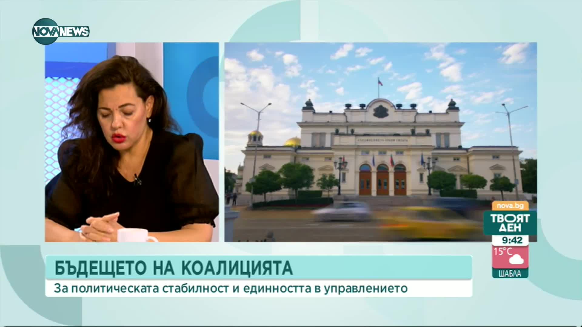 Политолог: ИТН губят политическата си идентичност при отстъпки за РСМ