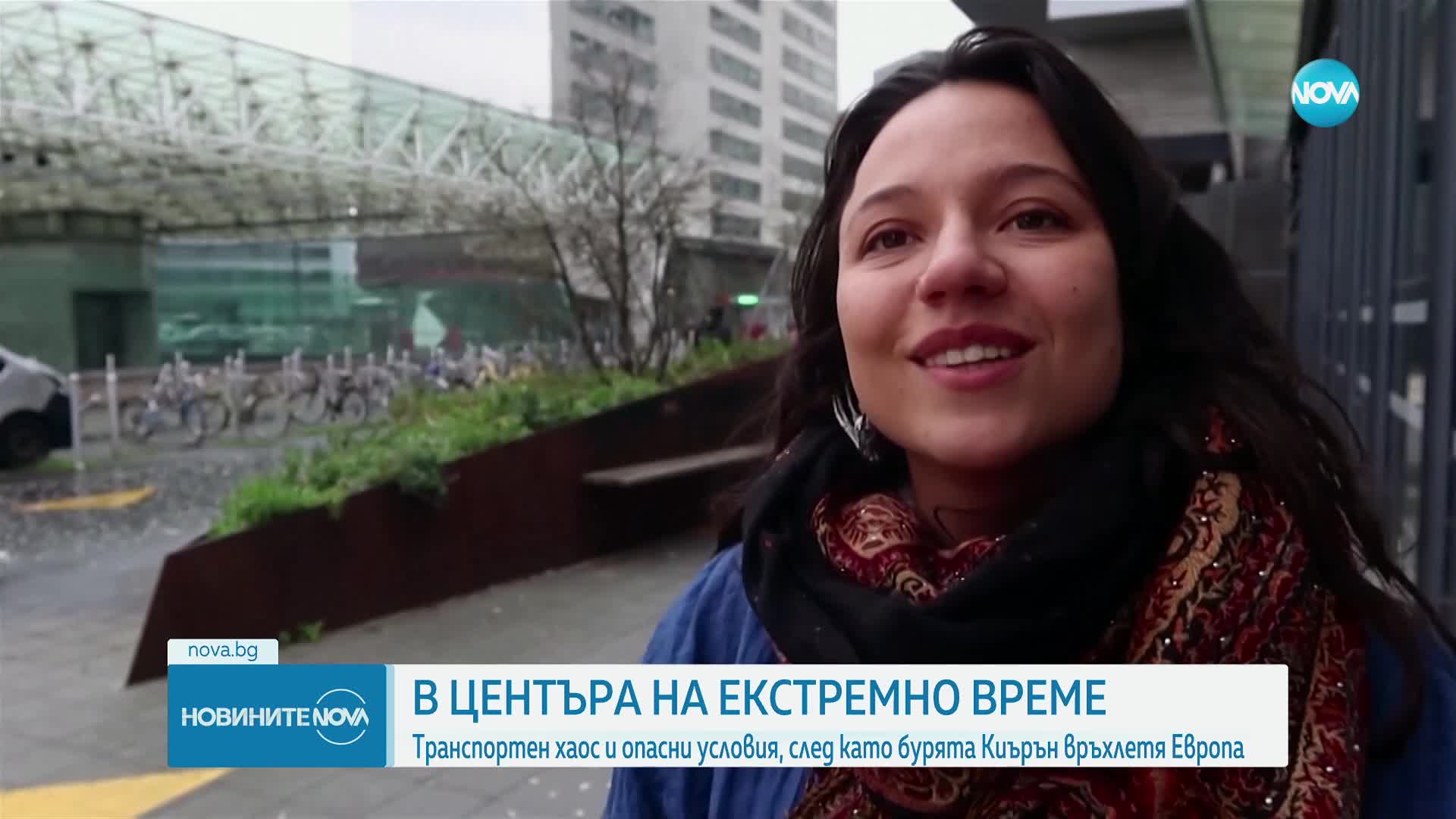 Транспортен хаос и опасни условия, след като бурята “Киърън” връхлетя Европа (ОБЗОР)