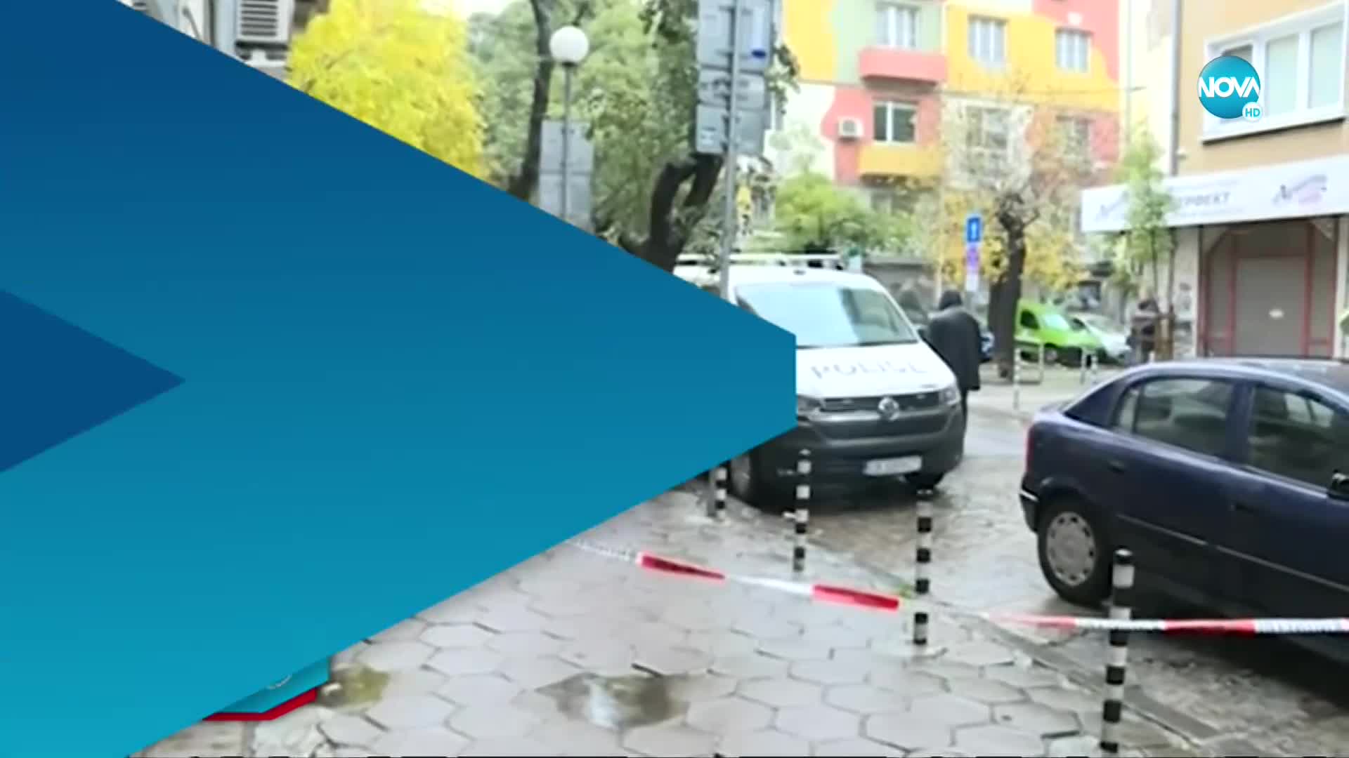 Новините на NOVA (18.10.2021 - 7.00)