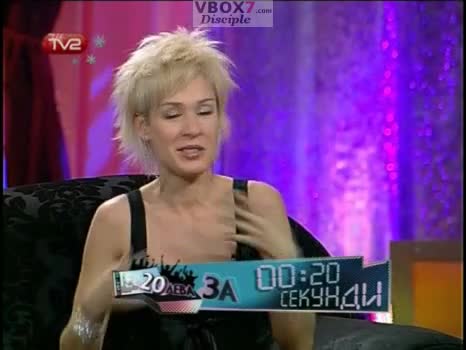 Гала В Шоуто На Азис 18.12.2007 Част2 High-Quality