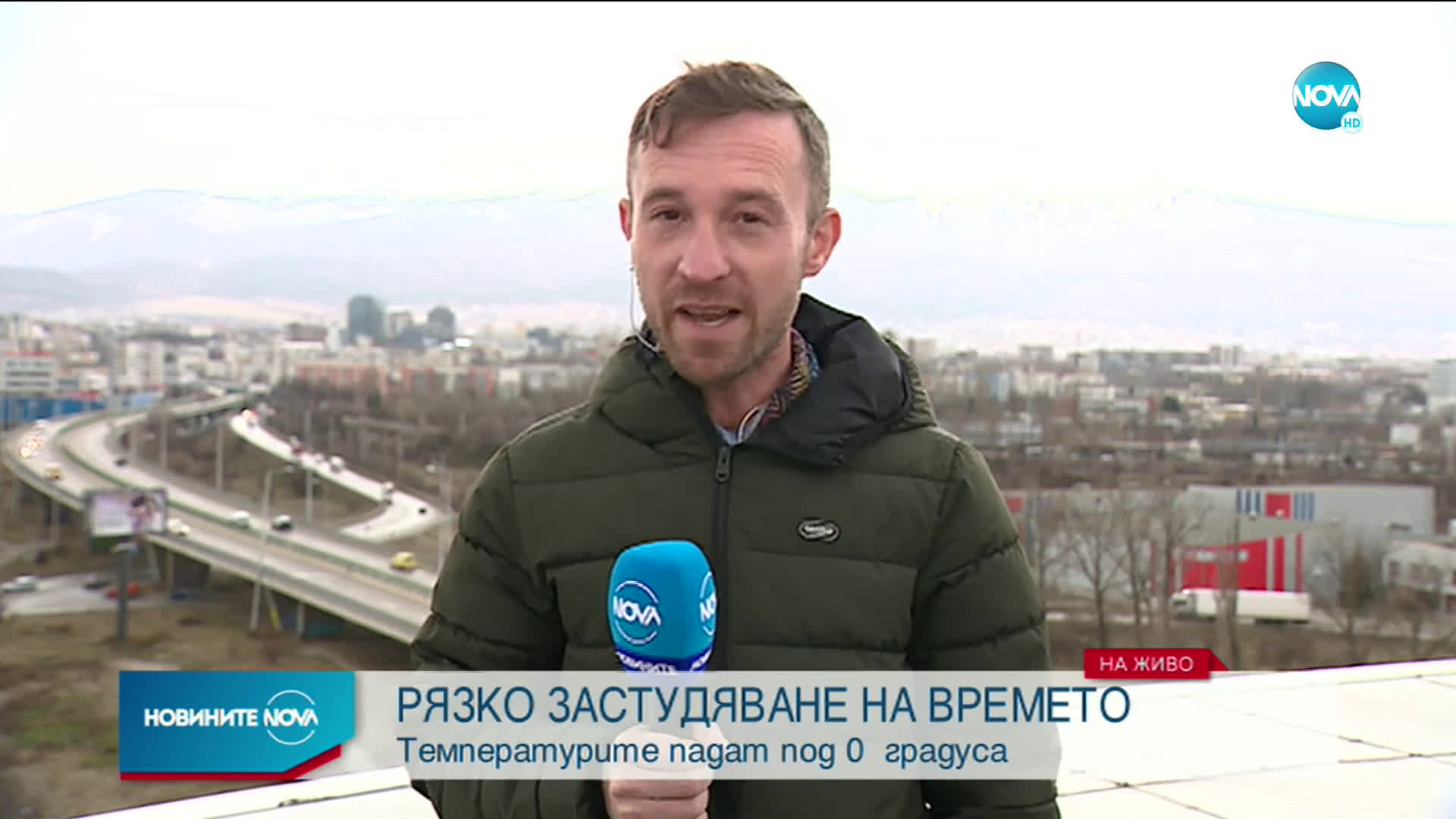 Жълт код за силен вятър в цялата страна