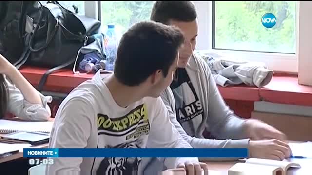 Устен изпит за кандидат-директорите на 152 училища у нас