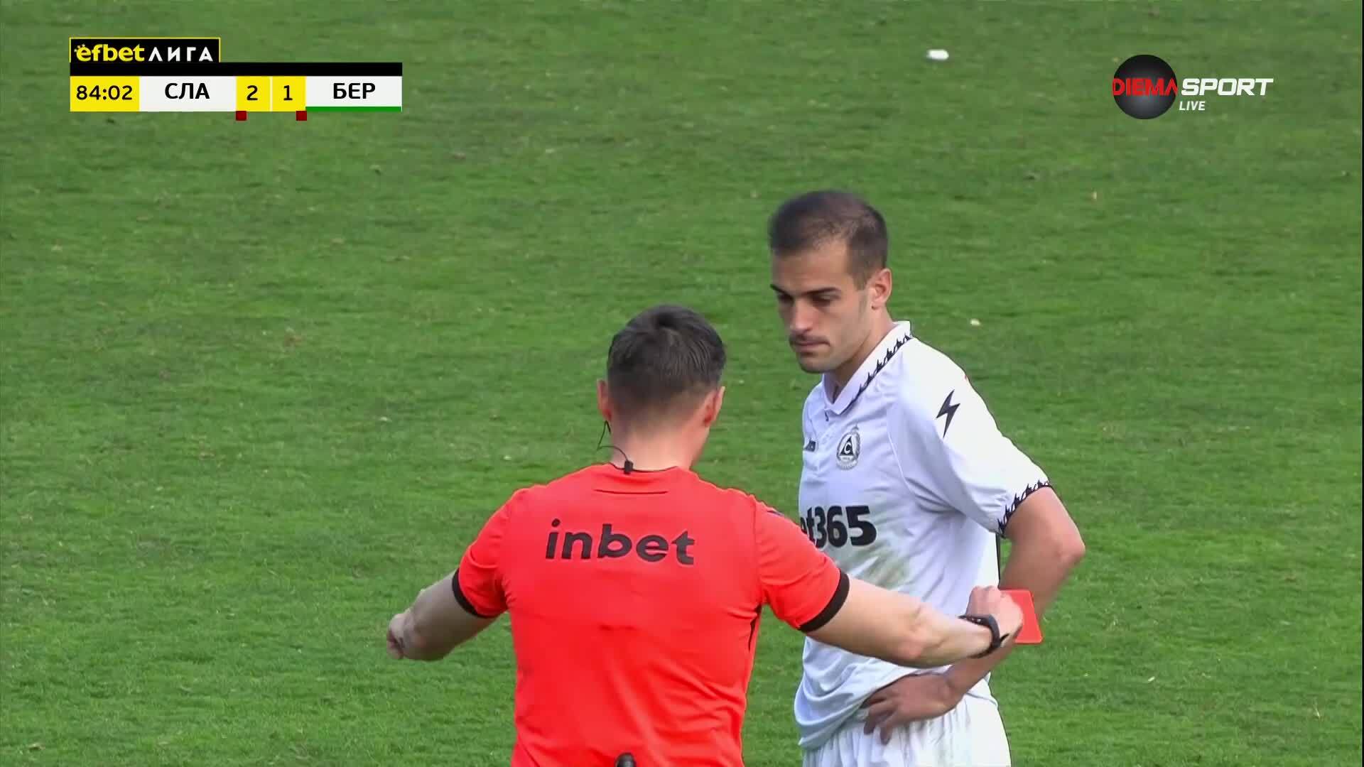 Червен картон за Владимир Николов бе отменен след преразглеждане от ВАР