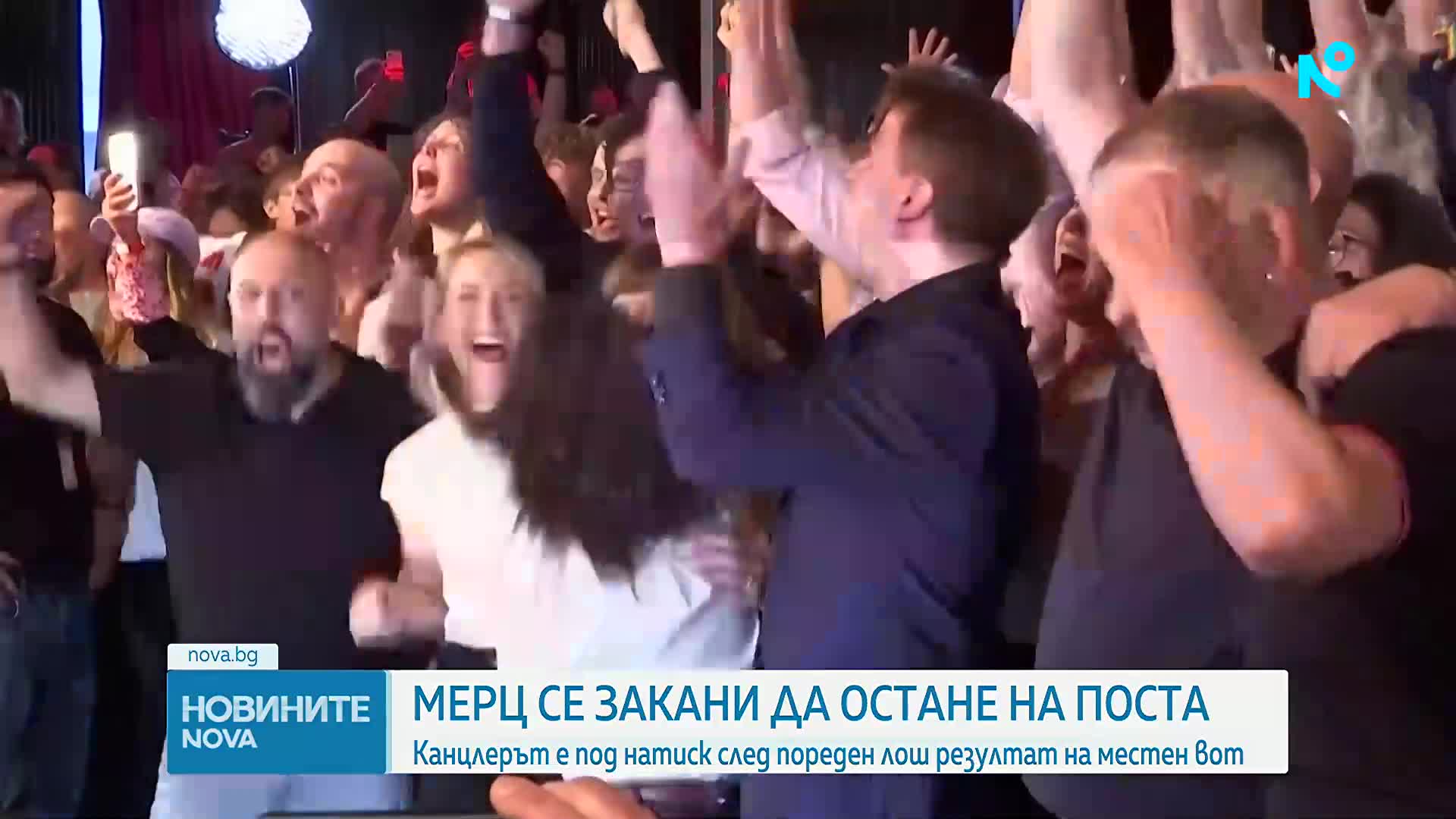 Канцлерът на Германия е под натиск след пореден лош резултат на местен вот