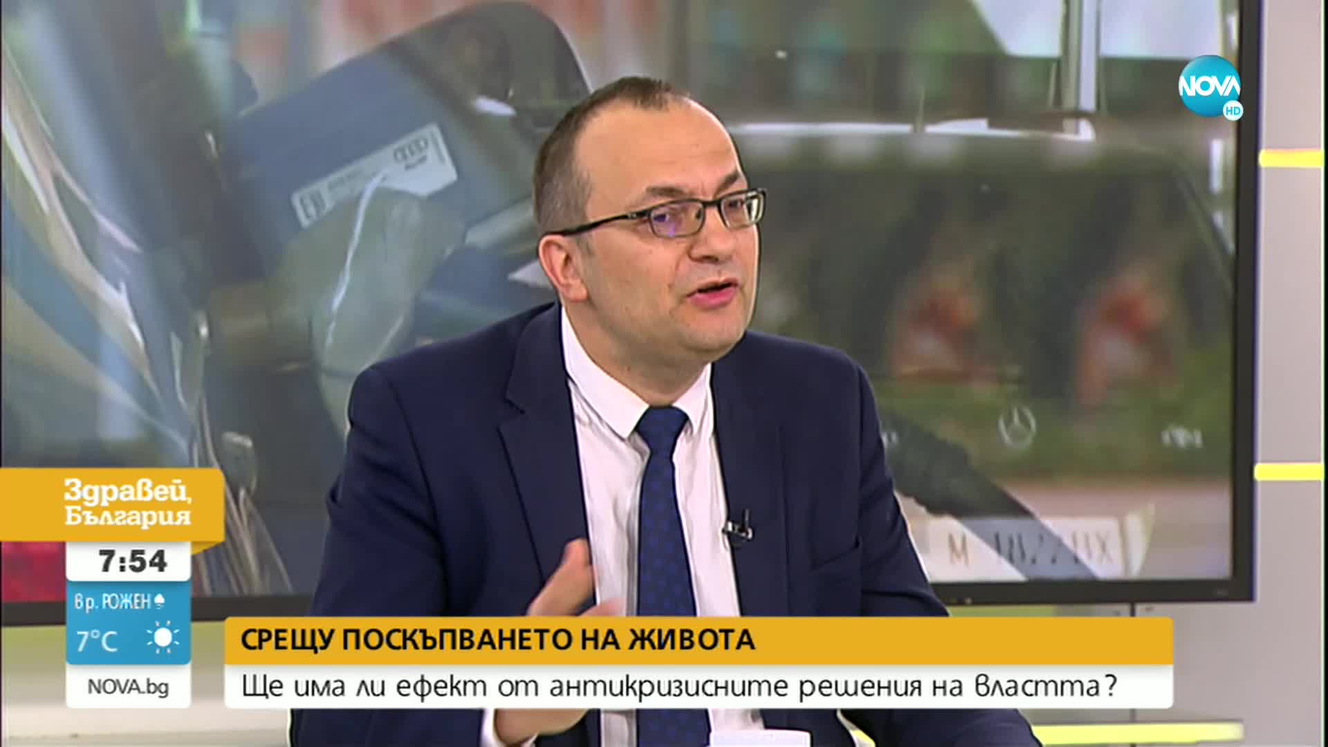 Мартин Димитров: Комуникацията в коалицията драматично трябва да се подобри