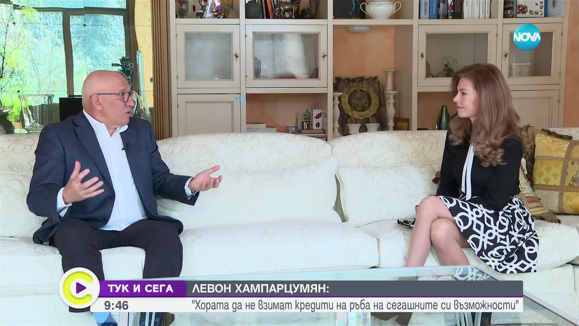 Левон Хампарцумян - банкерът, който обича градинарството, кулинарията и фотографията
