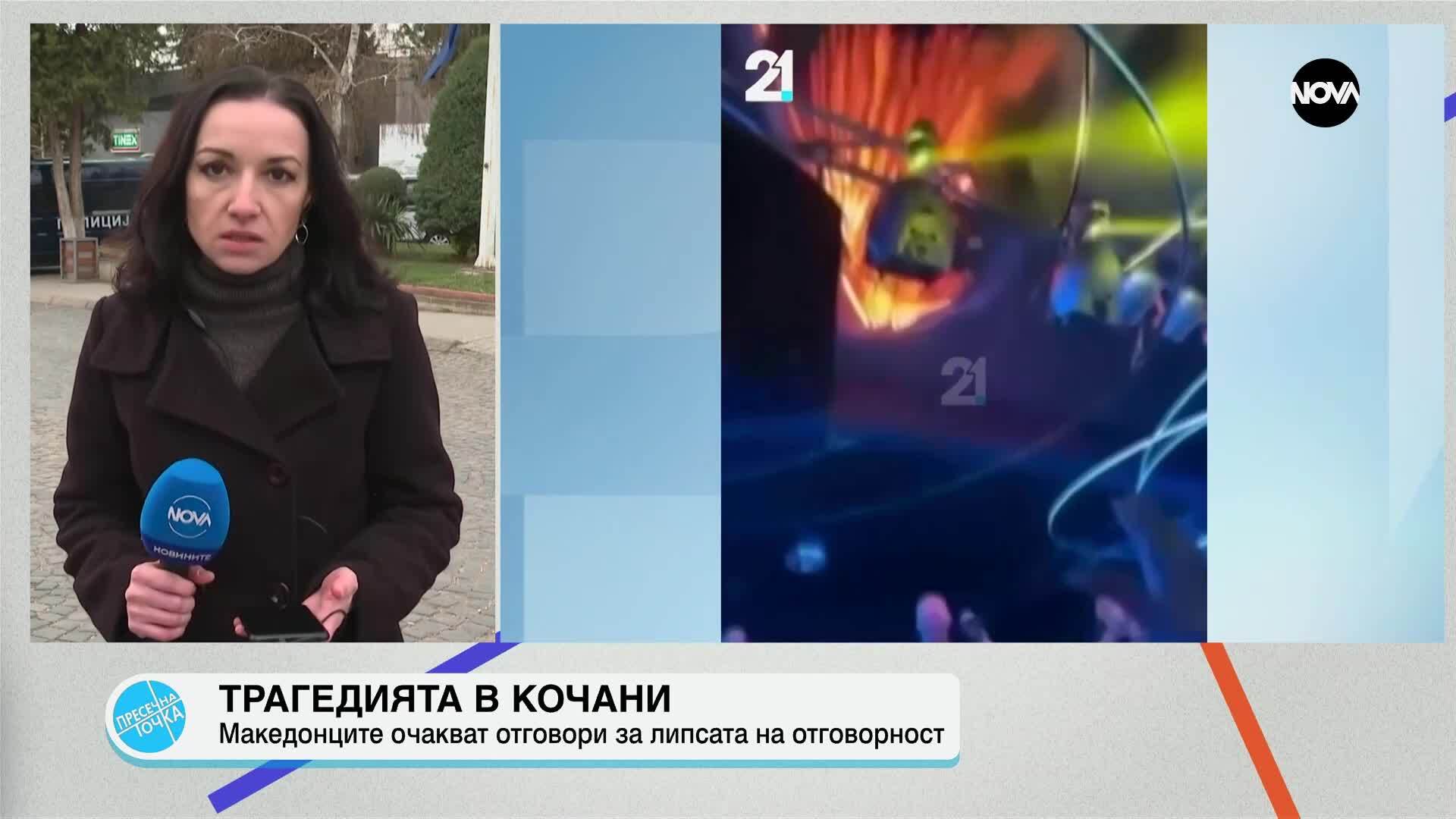 Героят на Кочани: Младеж жертва своя живот, за да спасява