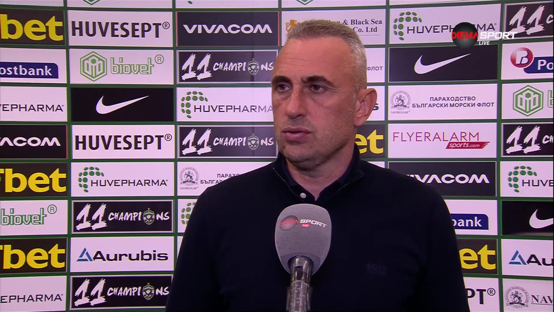 Ивайло Петев: Преследва се всяка една купа