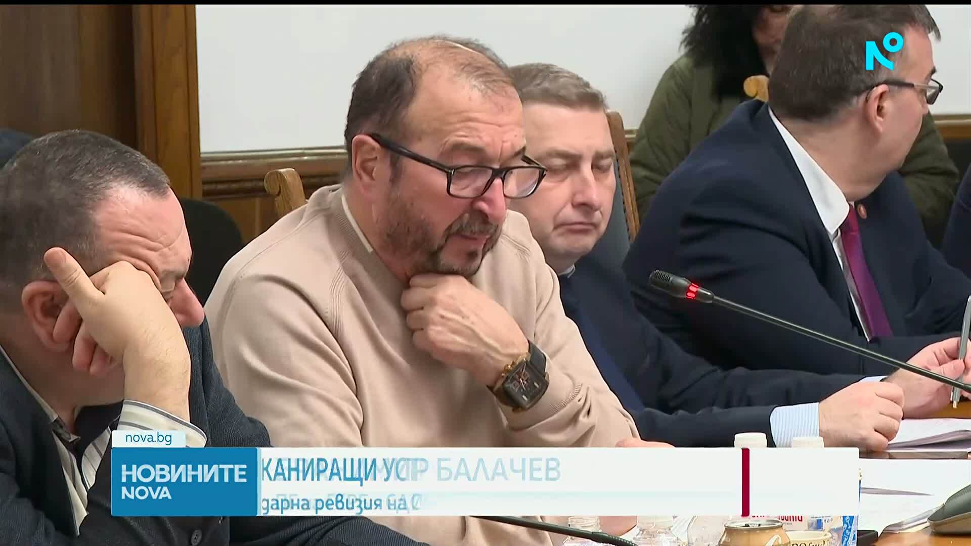 След 14-часово заседание: Правната комисия прие промените в Изборния кодекс на второ четене