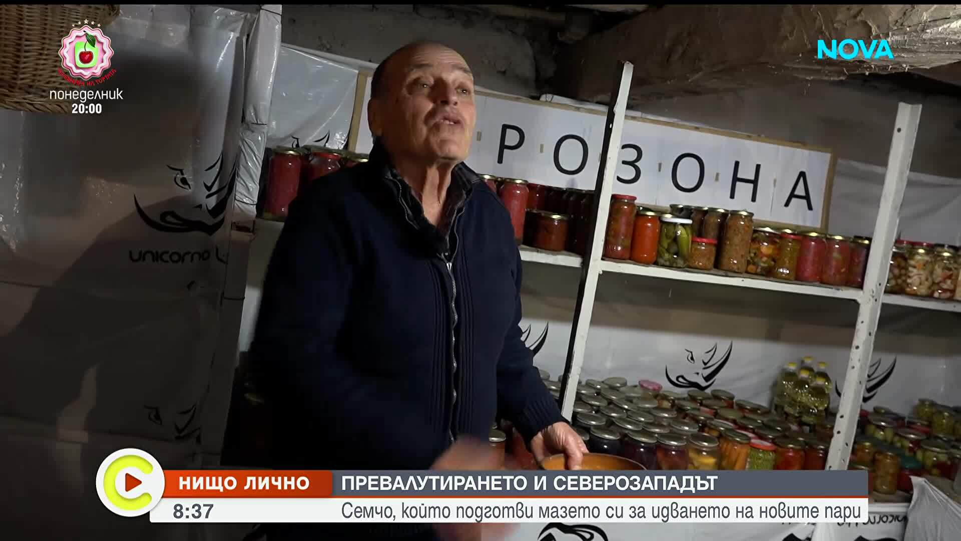 "Нищо лично": Семчо Миронов - инфлуенсърът на Северозапада