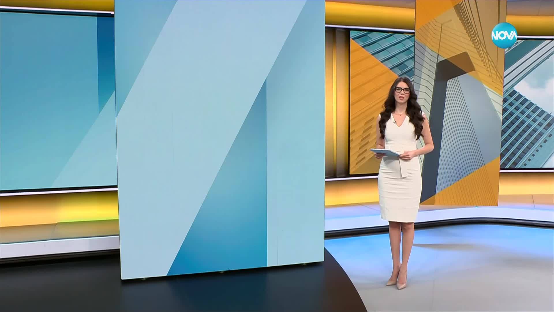 Новините на NOVA (08.05.2025 - 6.00)
