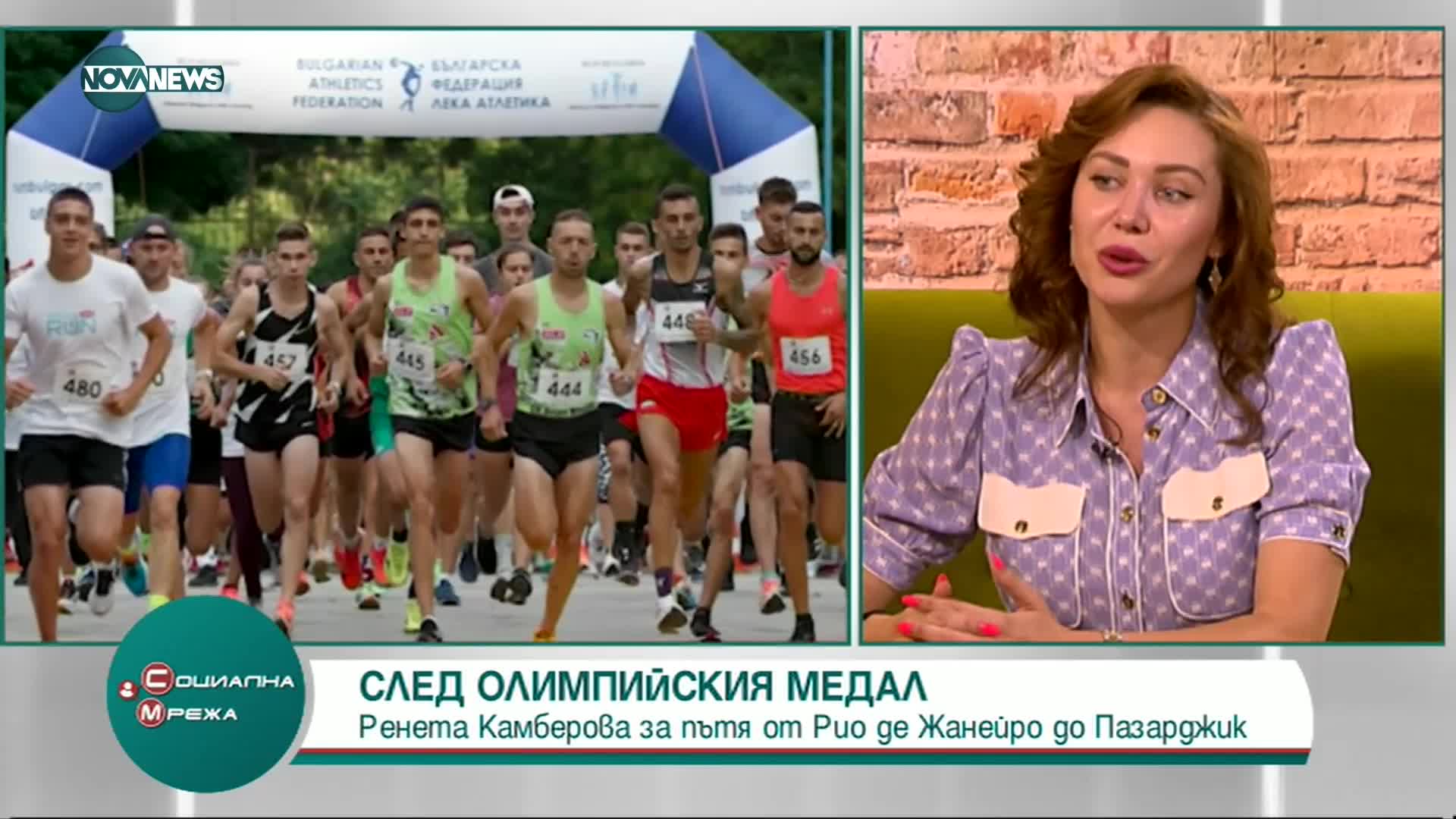„Златното момиче“ Ренета Камберова ръководи спорта в Пазарджик