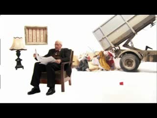 Чиста България